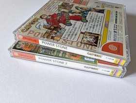 Dreamcast Power Stone 1 & 2 Set (with obi) Used
