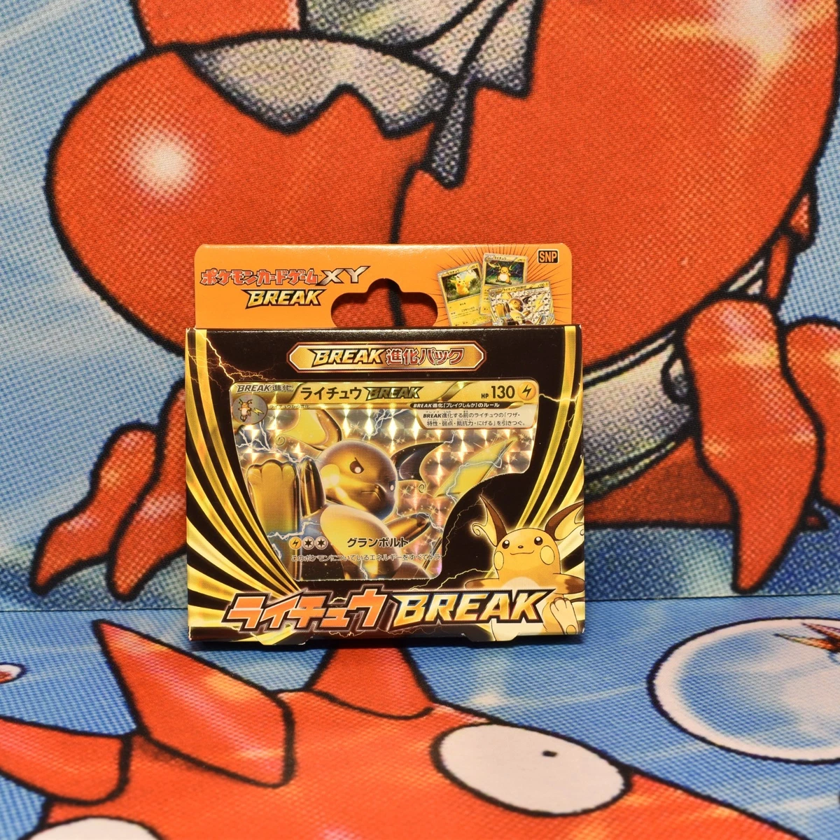 Pokémon TCG XY Sealed Collectible Card Game Decks & Kits in