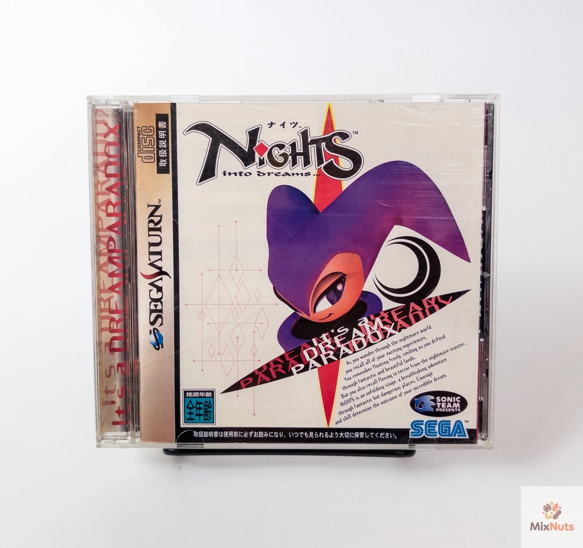 Sega Saturn (Nights Into Dreams NTSC-J Japan Video Games for