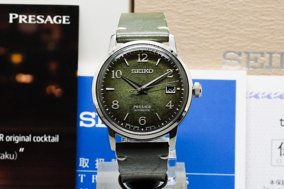 Seiko Presage Green Men's Watch - SARY181 for sale online | eBay