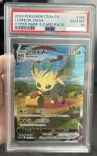 Leafeon VMAX #166 Prices | Pokemon Chinese CS4aC | Pokemon Cards