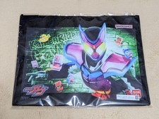  Prompt Decision/Brand New Kamen Rider Gav Outing Bag Original Shopper Bag Not