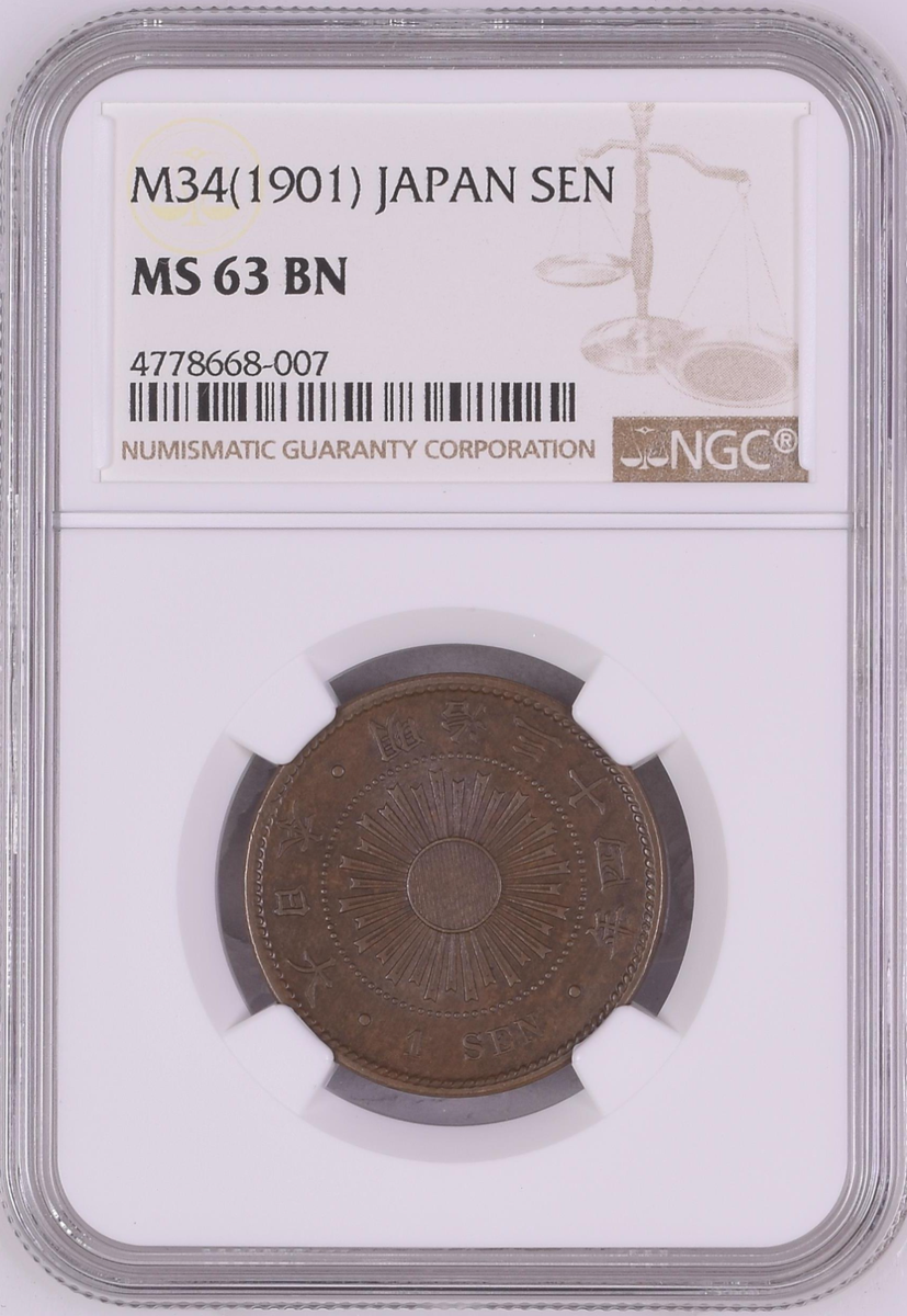 金牌　造幣局 M34 (1901) JAPAN SEN NGC MS 63 BN CERTIFIED COIN | eBay