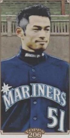 Polar Bear Back Mini