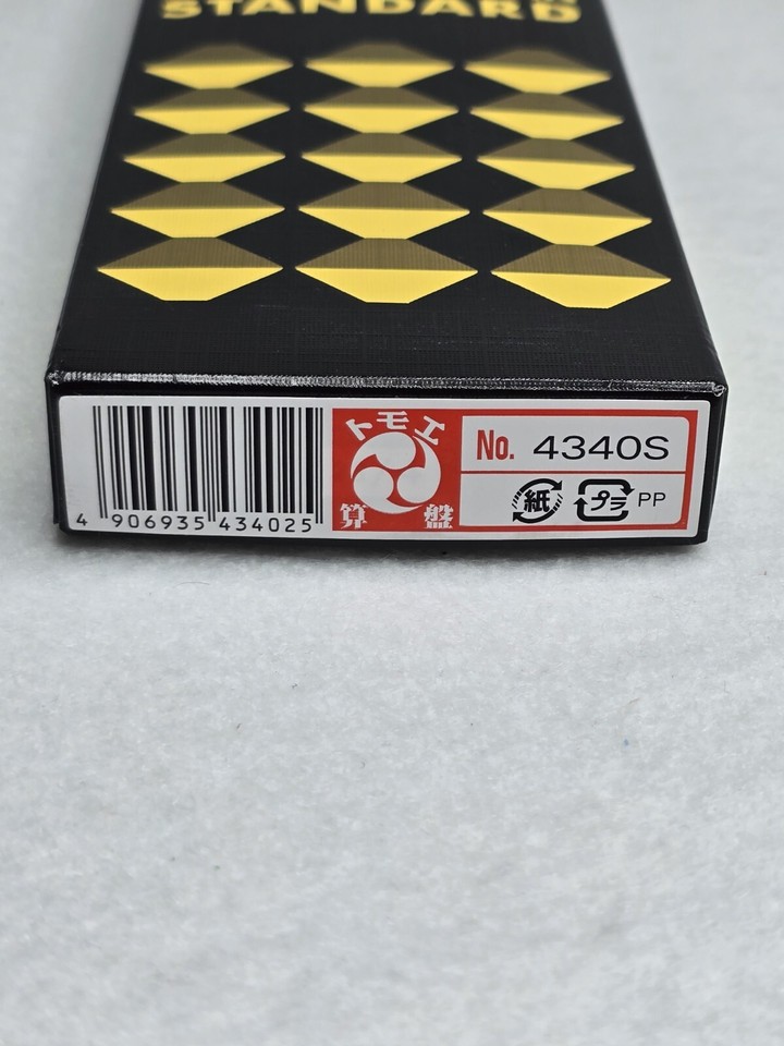 Boulier Japonais (Soroban) Standard Tomoe 23 Chiffres - Modèle 4340S Pour Calcul Mental