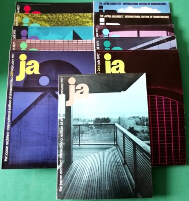 JA - DER JAPANISCHE ARCHITEKT - KOMPLETTES JAHR 1977 (11 MONATLICHE AUSGABEN NR. 238-248)
