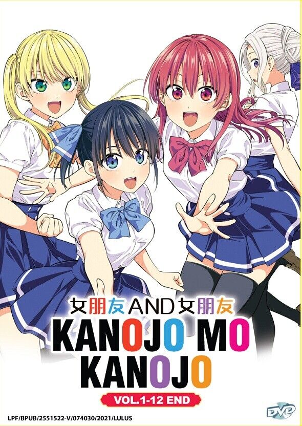 Kanojo mo Kanojo Season 2 (Girlfriend, Girlfriend Season 2