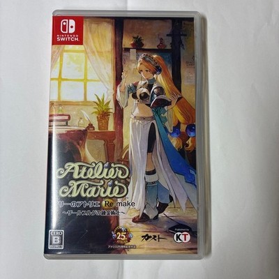Atelier Marie Remake Switch Japanese Version Used