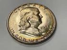 1951 Franklin Half Dollar 50c Great Eye-Appeal TONED SUPER NICE RAINBOW TONER!
