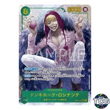 Donquixote Rosinante SEC OP04-119 Parallel  One Piece Card Japan