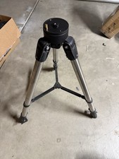 iOptron SkyGuider Pro Tripod