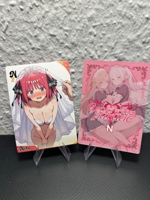 Genki Parade 2  Anime Waifu ACG Karte N-67 Nino