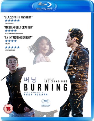 Burning (Blu-ray) Seong-kun Mun Jong-seon Jeon Soo-Kyung Kim (UK IMPORT)