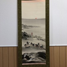 Japanese Hanging Scroll Sunrise Net Fishing Painting w/Box Asian Antique 3J01