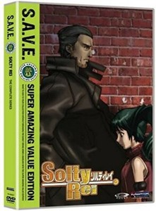 Solty Rei | eBay