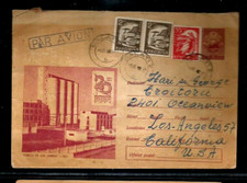 ROMANIA 1964 POSTAL STATIONERY FIRST DAY COVER ENVELOP INDUSTRY UPRATED TO USA