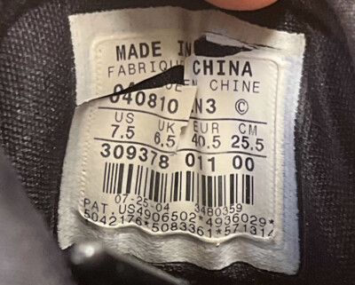 専用販売 Buy Zoom Lebron 2 'Birthday' - 309378 001 | GOAT