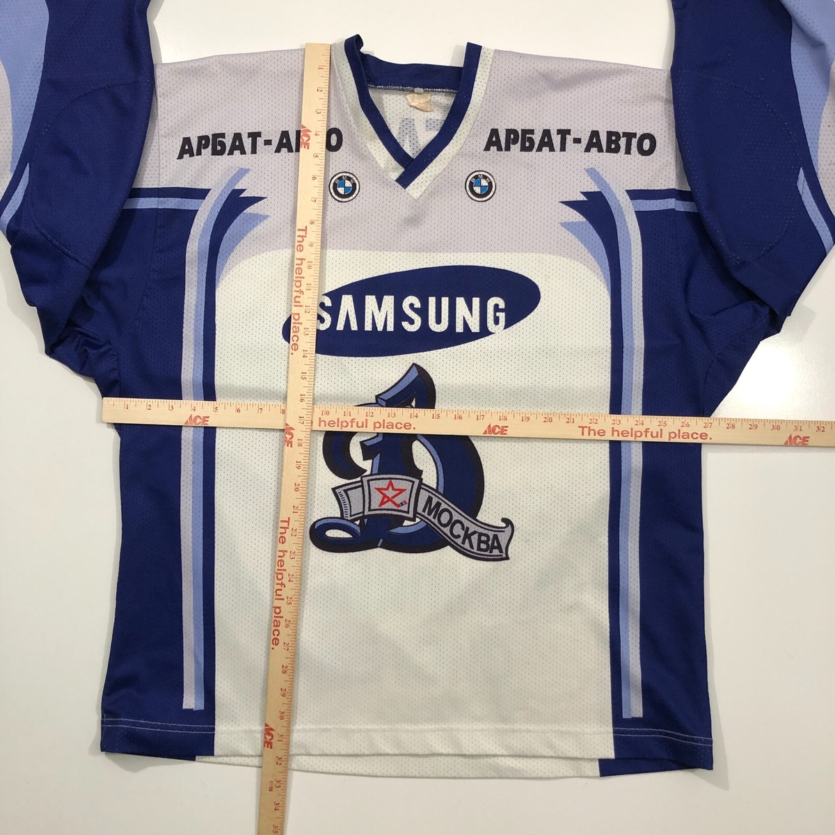 VHL Russia Dynamo Moscow Hockey Jersey #55 Adult Size 54 | eBay VHL Russia Dynamo Moscow Hockey Jersey #55 Adult Size 54 | eBay