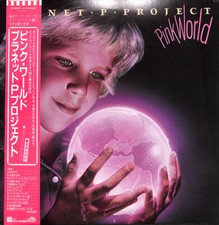 Planet P Project - Pink World / VG+ / 2xLP, Album, Gat