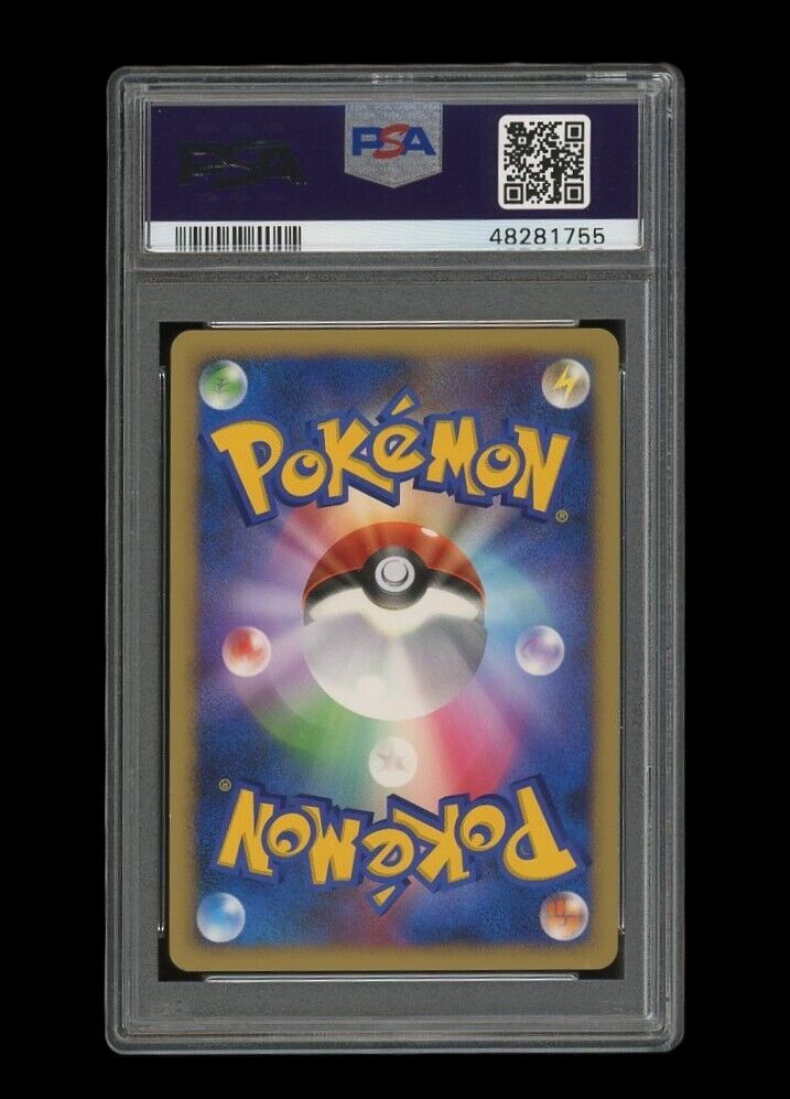 Pokemon PSA 9 MINT Mew 10th Movie Anniversary Japanese Holo Pokemon PSA 9 MINT Mew 10th Movie Anniversary Japanese Holo