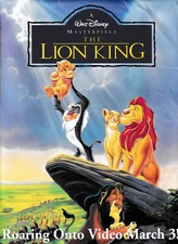 1995 Disney LION KING home video press kit, color slides, B&W stills press notes