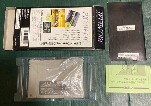 Jeu vidéo Athena Bio Metal BOXED NINTENDO Super Famicom livraison gratuite JAPON - Photo 8/9