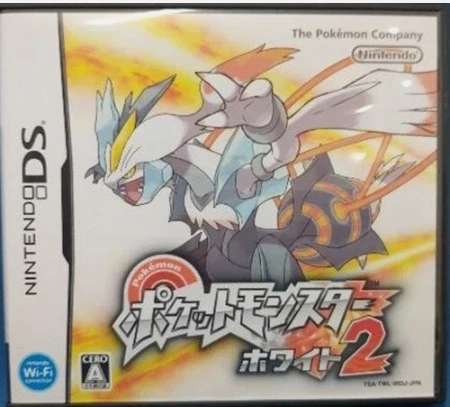 Pokemon Soul Silver Black 2 White 2 Platinum set Nintendo DS NDS - Image 3 of 4