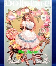 Dolly bird Vol.14 - ALICE, Blythe.../Japanese Doll Magazine Book Brand New