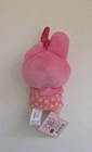 EXCULSIVE Hawaii '26 Sanrio My Melody Pink Plush Keychain — photo 2