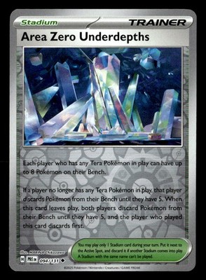Pokemon Area Zero Underdepths #094/131 tcg Near Mint or Better