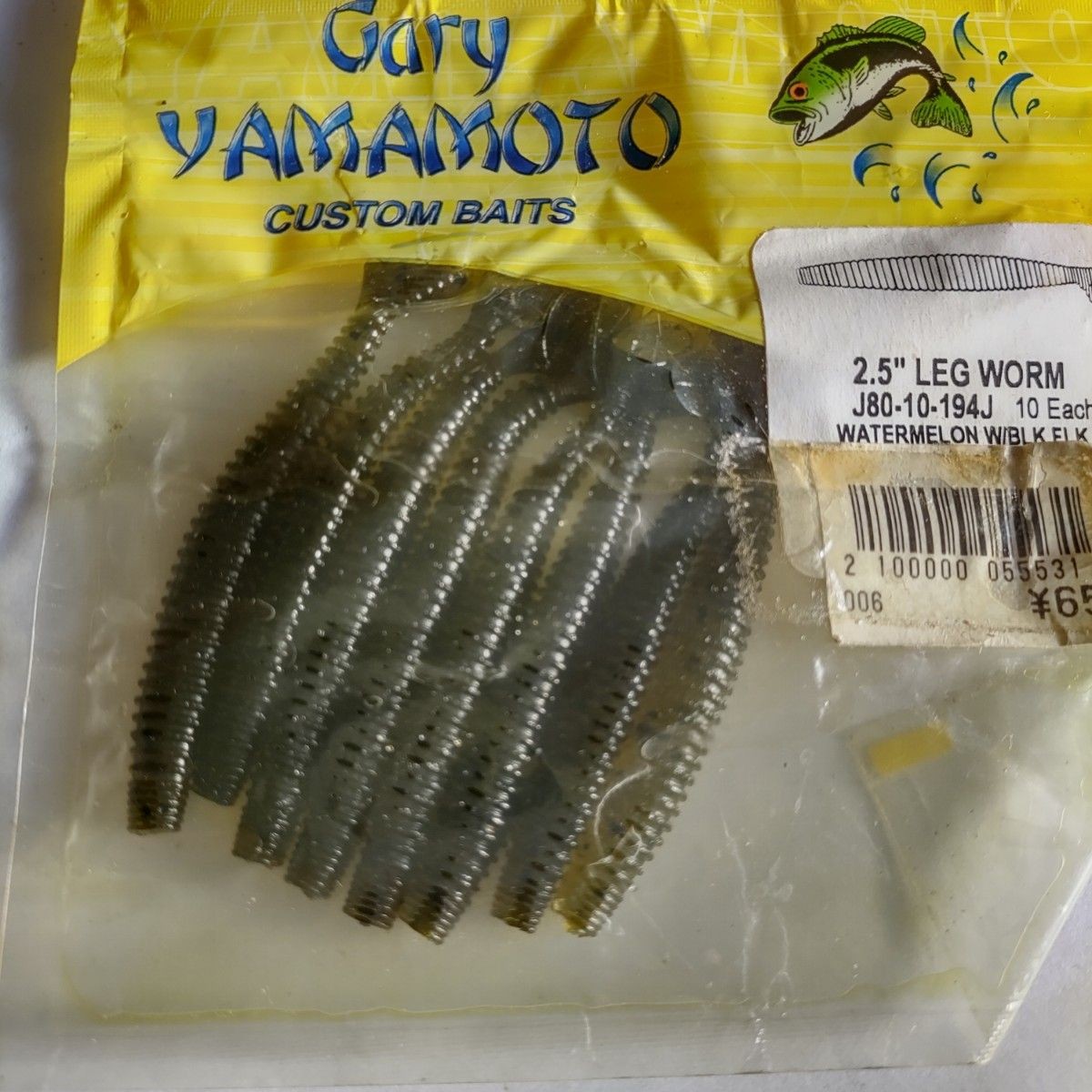 Gary Yamamoto Leg Worm 8 Pack - Image 6