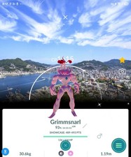 Shiny Gigantamax Grimmsnarl Nagasaki Background Pokemon Go  READ Description 