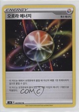 Aurora Energy Korean Pokémon Sword & Shield Blue Sky Stream (s7R) #067