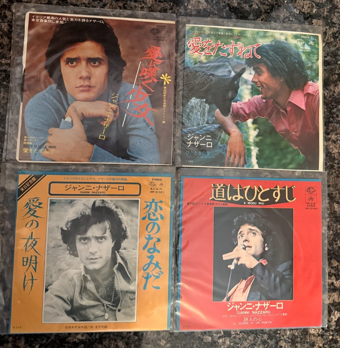 Vinyl Japan 45 RPM Speed Vinyl Records for sale | eBay