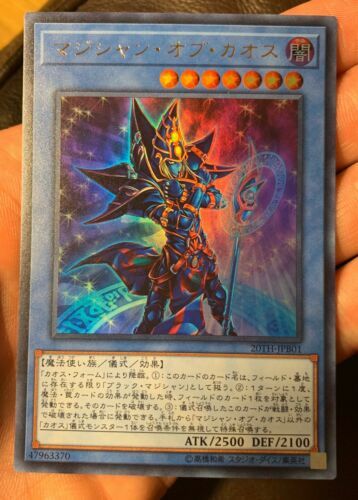 PSA 10 Dark Magician Girl Promo RD/G001-JP002 Rush Duel Yu-Gi-Oh