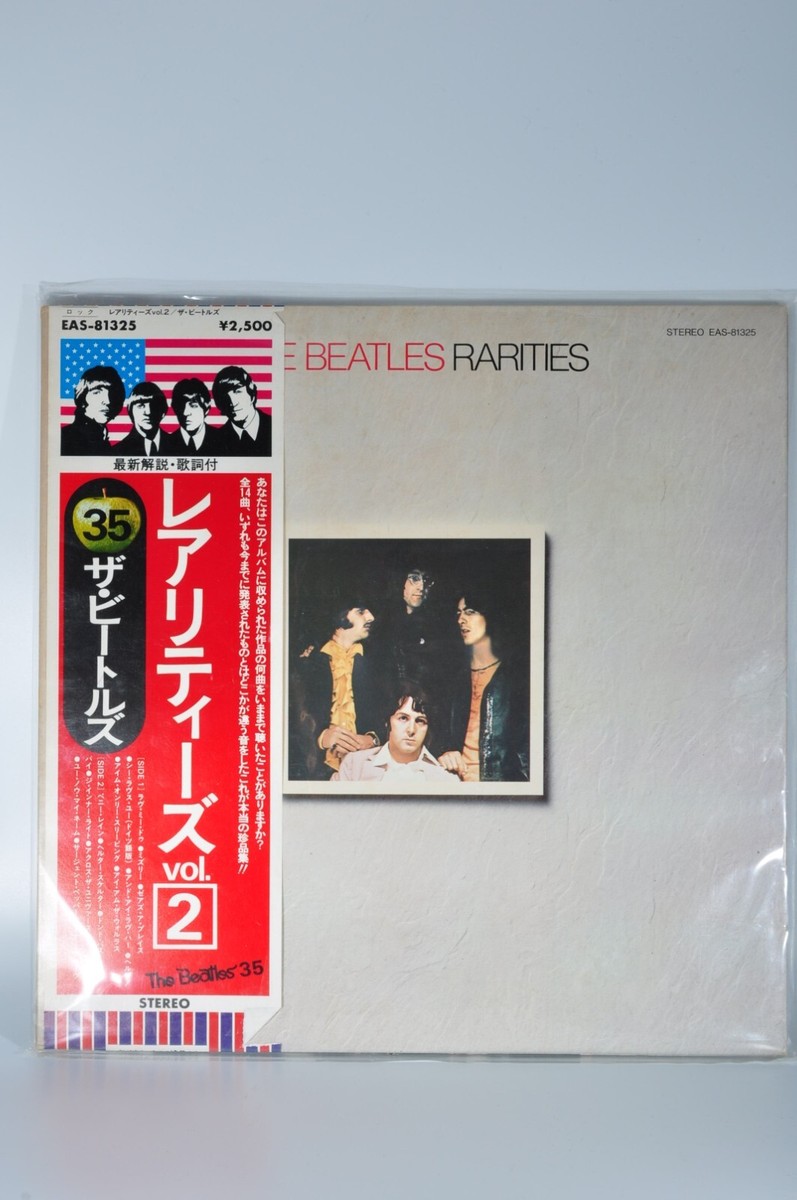 ビートルズ 25th AnniversaryExhibition InJapan ビートルズ 25th AnniversaryExhibition InJapan