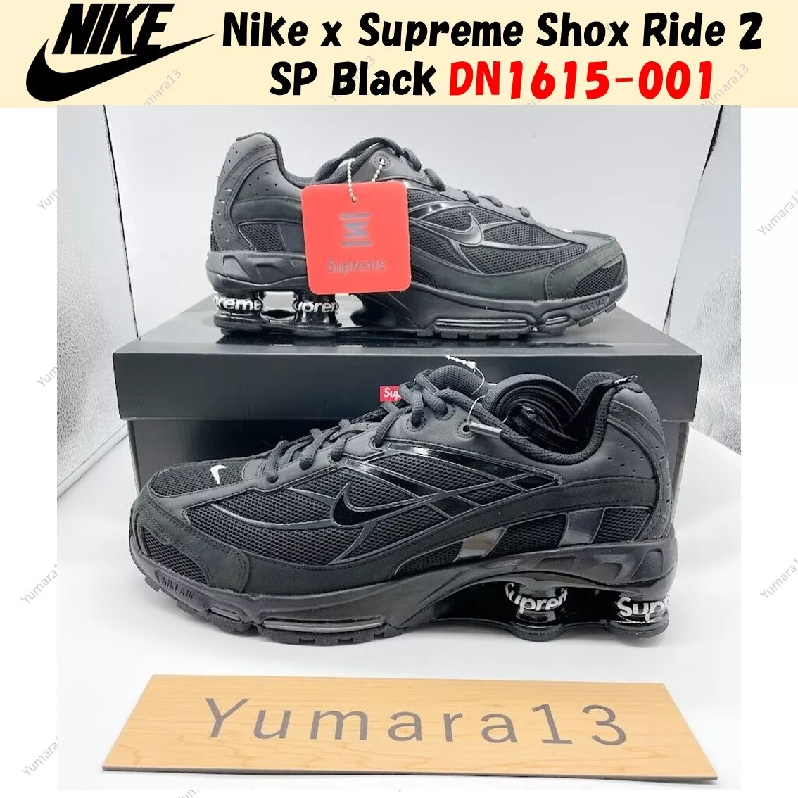 Nike x Supreme Shox Ride 2 SP Black DN1615-001 Size US 4-14 Brand