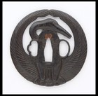 Rare Edo era Antique Iron Crane Tsuba for Samurai Sword Katana — photo 2
