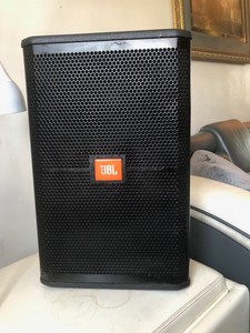 jbl 712m