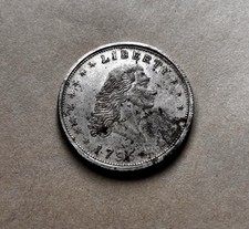 1795 US Flowing Hair / Draped Bust Silver Dollar Coin