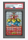 Pokemon PSA 8 Venusaur Prism 1996 #3 Carddass Vending Japanese