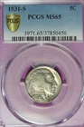 1931 S PCGS MS65 BUFFALO NICKEL #B52283