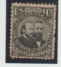 US Scott #RO49d  Revenue Match Proprietary  no thins