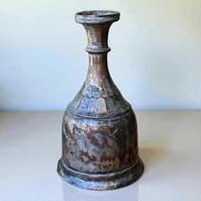 Vintage Brutalist Hammered Copper Metal Vase Vessel 9" by Charlotte Israel