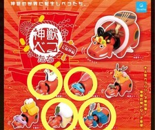 Gacha Capsule Toy Divine Beasts Bekotachi Seven Lucky Gods Fukurokuju Hoteison