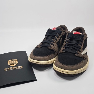 Nike Air Jordan 1 Travis Scott Retro Low OG SP Mocha (7,5) 135469661