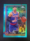 2025 Topps Josh Hart Base (Raw)