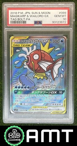 Magikarp & Wailord GX SR PSA 10 2018 Pokemon Japanese SM Tag Bolt #099/095 3872
