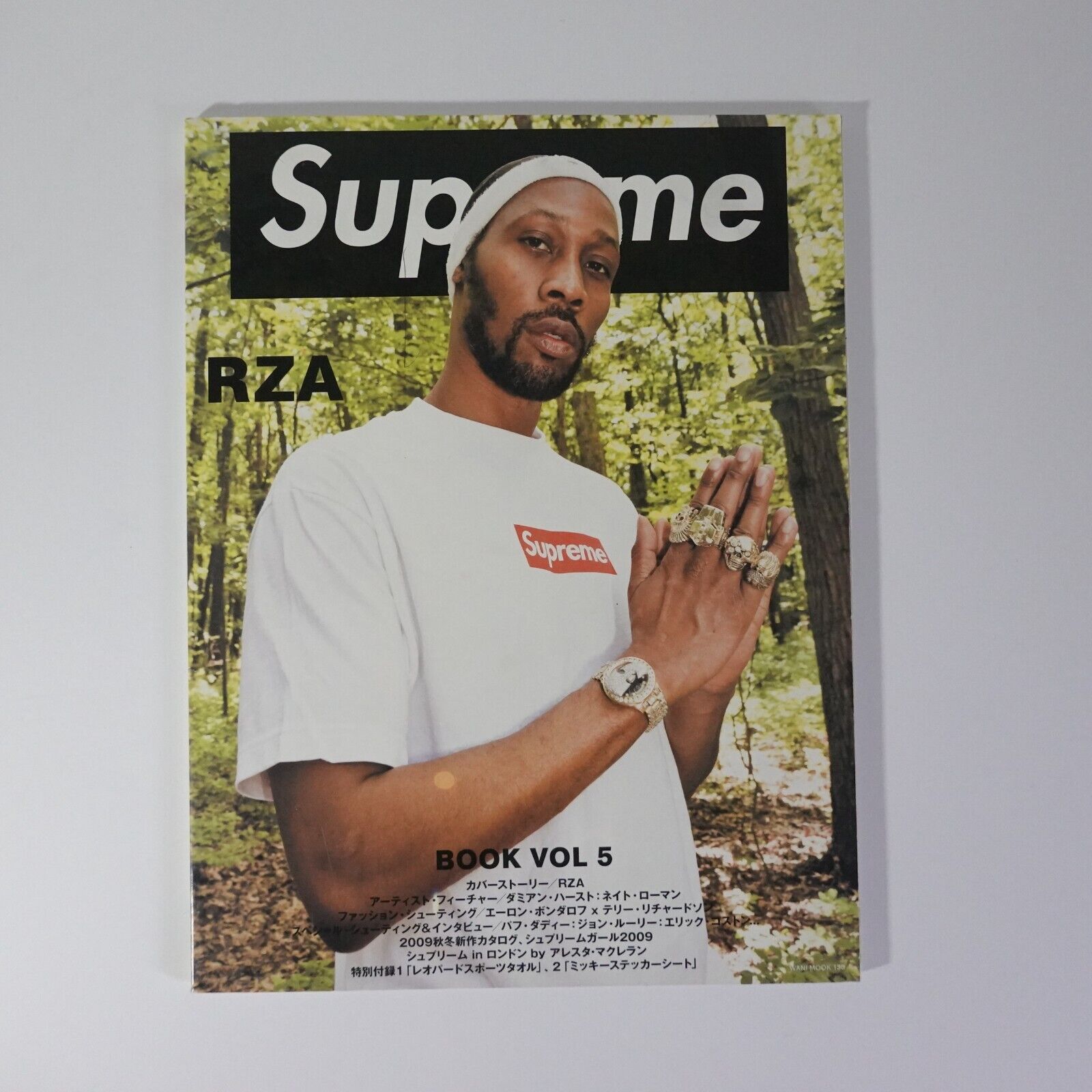 supreme book vol.5