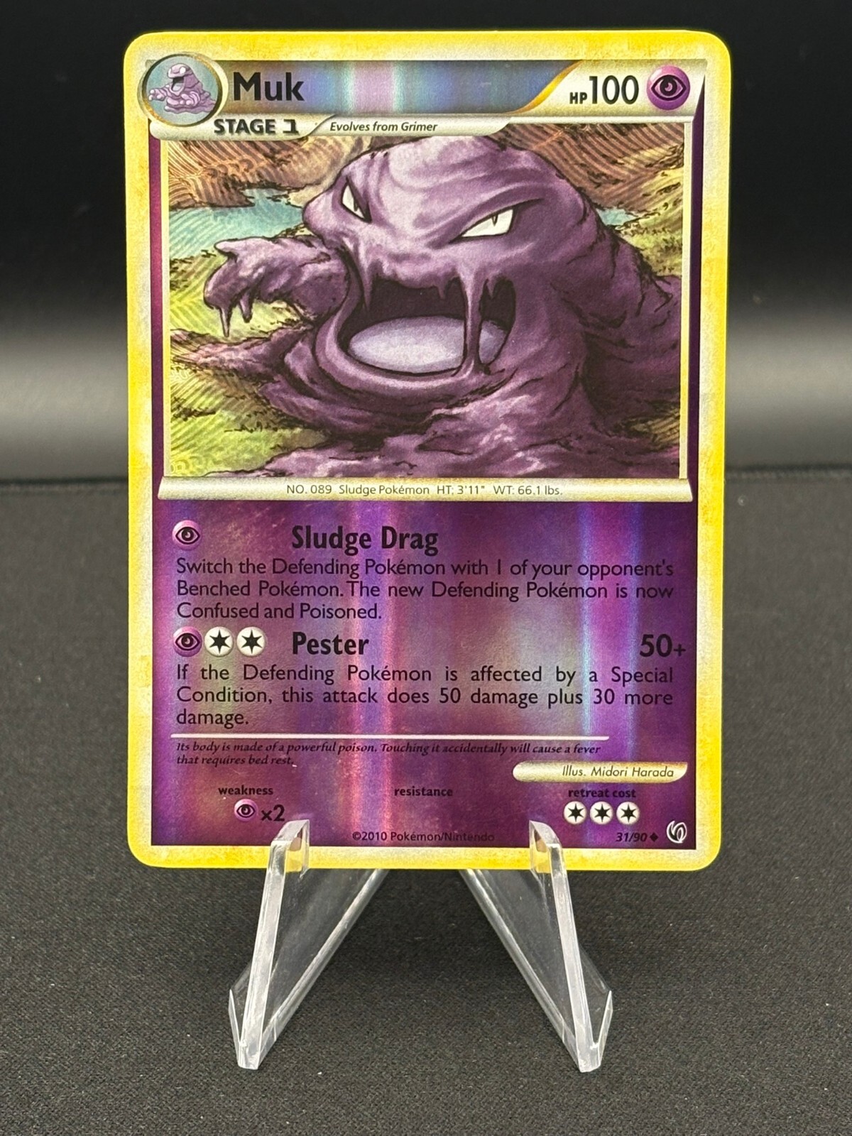 Muk 31/90 - Undaunted Reverse Holo - LP